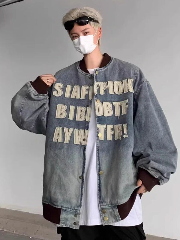 Heritage Faded Denim Baseball Varsity Jacket