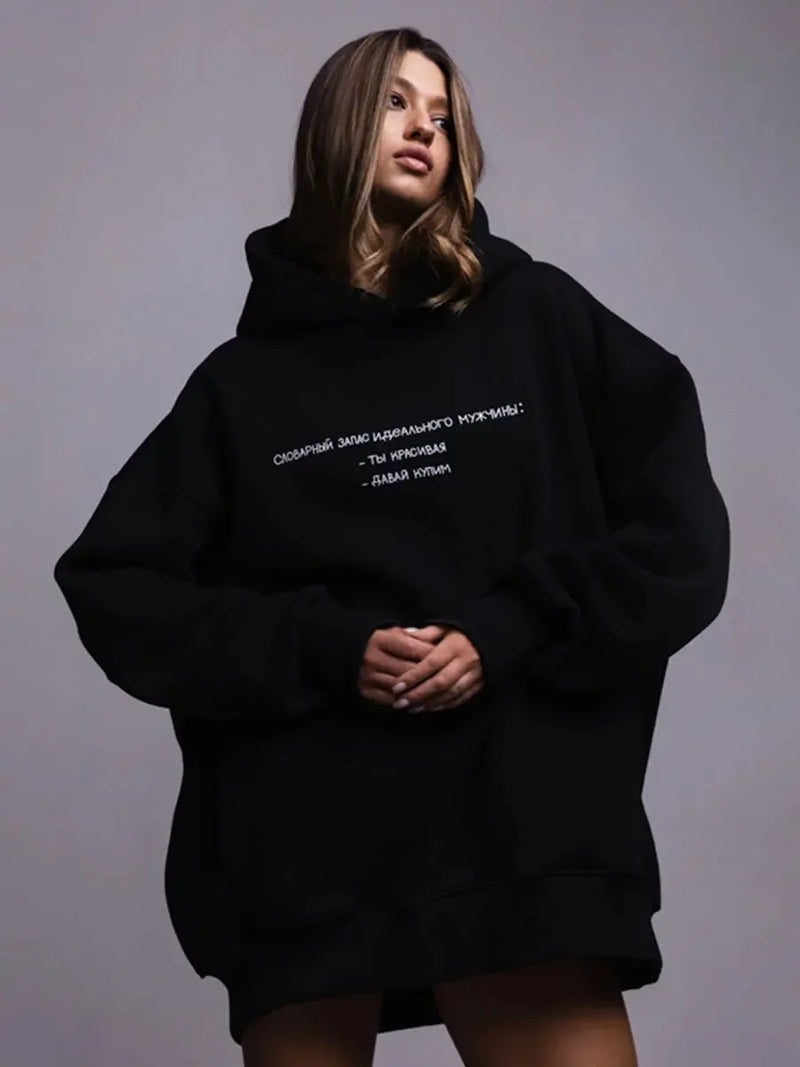 Cozy Oversized Classic Print Fleece Sweatshirt