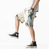Needle Art Active Shorts