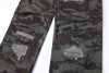 Kamuflaj Desenli Pantolon, detay görünüm — Navra Wear