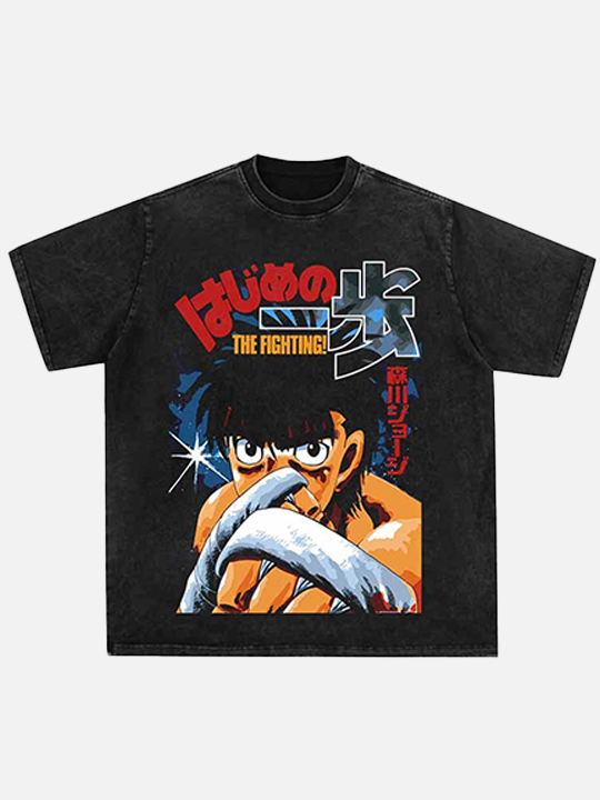 Rising-Sun Boxing T-Shirt