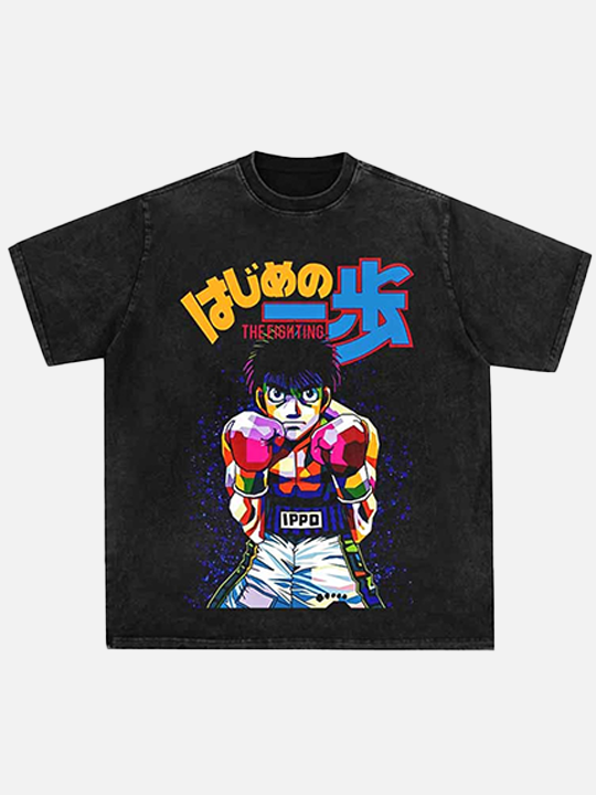 Rising-Sun Boxing T-Shirt alternatif görünüm