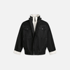 Metro Spliced Dual-Layer Denim Jacket