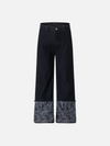 Metro Fur Edge Turn Up Denim