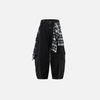 Removable Mosaic Faded Relaxed Bell Leg Denim