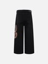 Modern Wild Print Mosaic Black Denim