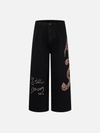 Modern Wild Print Mosaic Black Denim