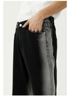 Relaxed Classic Batik Denim