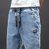 Bol Kesim Jean Pantolon, önden görünüm — Navra Wear