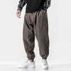 Bol Kesim Beli Lastikli Jogger, detay görünüm — Navra Wear