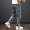 Bol Kesim Jean Pantolon, yan görünüm — Navra Wear