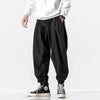 Bol Kesim Beli Lastikli Jogger, yan görünüm — Navra Wear