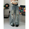 Metro Bamboo Joint Torn Relaxed Denim