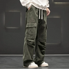 Neutral Relaxed Wide Leg Street Pants