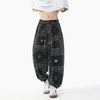 Lantern Print Harem Trousers