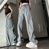 High Waisted Panelled Classic Leg Denim