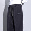 Elastic Baggy Straight Sweatpants