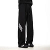 Kore Baskılı Jogger, detay görünüm — Navra Wear