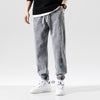 Bol Kesim Jogger, yakın çekim — Navra Wear