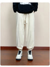 Bol Kesim Jogger, önden görünüm — Navra Wear