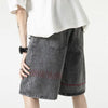 Hardware Splice Ripped Shorts