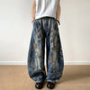 Flexible Patched Strap Relaxed Bell Leg Denim