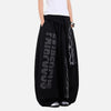 Wide Leg Kore Baskılı Jogger, önden görünüm — Navra Wear