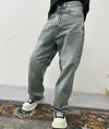 Chic Urban Beat Relaxed Denim