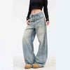 Blue Splicing Classic Leg Oversized Denim