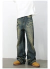High-end Relaxed Denim Bell Leg Denim