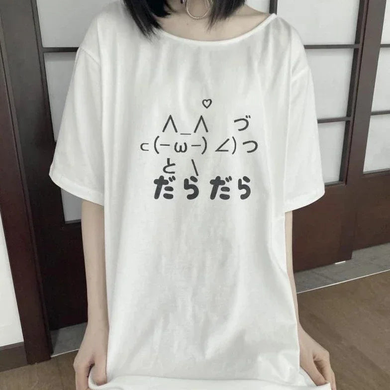 Cute Sundaze Harajuku Cartoon Unstructured T-Shirt