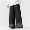 Cozy Oversized Bell Leg Denim