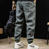 Solid Seoul Loose Trousers