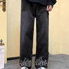 Flame Print Denim