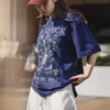 Washed-Out Off-Duty Fast-Lane Print T-Shirt
