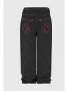 Heritage Rebel Relaxed Denim