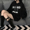 Women Sweet Velvet Thickened Relaxed Sweatshirt