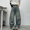 Long-lasting Relaxed Bell Leg Denim