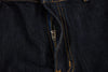Metro Spliced Bell Leg Relaxed Denim