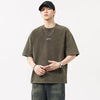 Elevated Snug Washed-Out Relaxed Weekend Short Sleeve T-Shirt