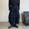 Floral Stitch Baggy Wide-Leg