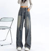 Signature 2000s Style Relaxed Bell Leg Denim