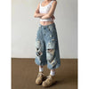 Metro Comfort Faded Wide Leg Denim Shorts
