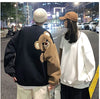 Polar Bear Y2K Long Sleeve