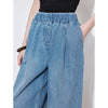 Elastic Waist Bell Leg Denim