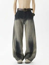 Blue Relaxed High Waisted Wide Legg Denim