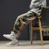 Çiçek Desenli Jogger, yan görünüm — Navra Wear