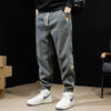 Solid Seoul Loose Trousers