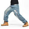 Men's High-Rise Relaxed Skateboard Denim
