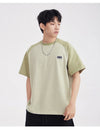 Çizgili Oversize Tişört, detay görünüm — Navra Wear